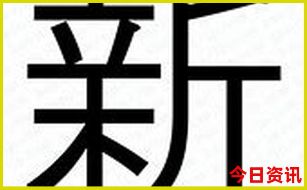 西安景点都有哪些