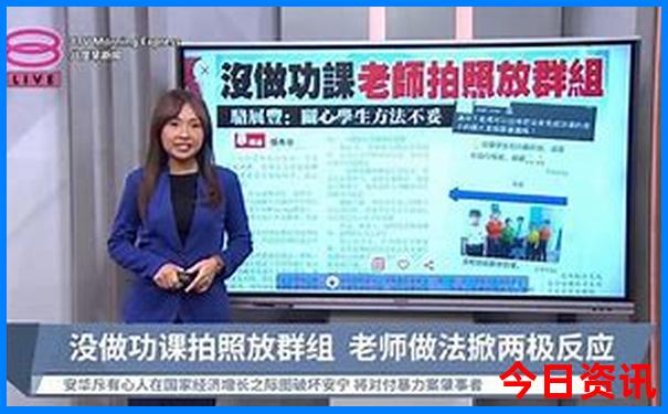 二日游最火5个地方